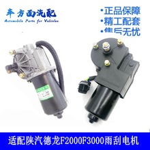 �m����������F3000��M3000X3000L3000��ˢ��ˮ늙C�������늙C