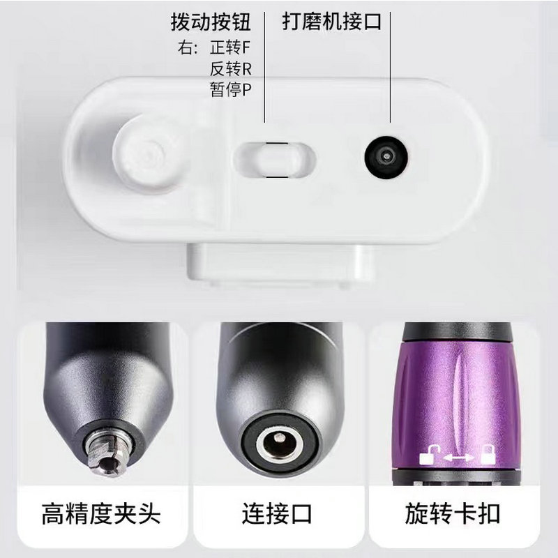 máquina de molienda de uñas japonesa pequeña máquina de molienda de uñas eléctrica portátil máquina de eliminación de uñas herramientas de manicuras transfronterizas
