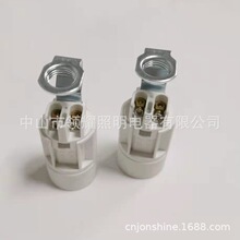 水晶灯蜡烛管套用E14塑料蜡烛灯座带支架 小螺口灯座 锁线式