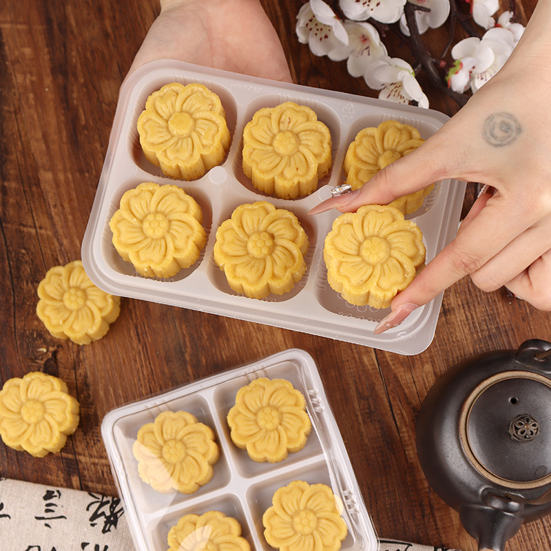 中秋绿豆冰糕包装盒四粒6粒中式糕点30g透明青团山药糕免折叠礼盒