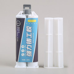 High-temperature resistant casting adhesive, metal casting repair agent for sand pores, shrinkage cavities, cracks, leak plugging, waterproof welding strong adhesive