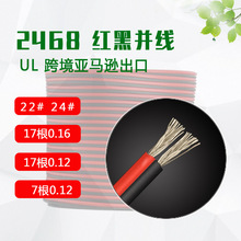 �м��x 2468�t�ځK��UL���Οo�o��ܛ��RVBƽ�о���푿����þ�