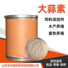 �����جF؛������ӄ��{ζ��ĩ��������ϼ�������ȡ���ĩ������