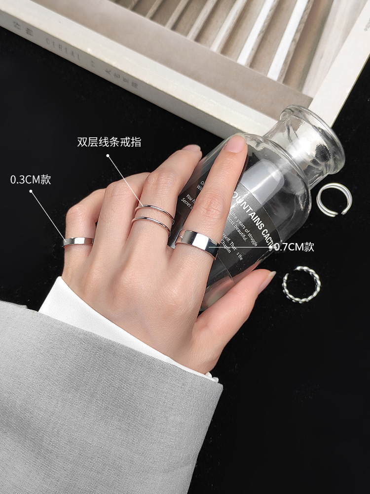 几何戒指韩版时尚简约光面指环组合搭配开口麻花食指戒一件代发