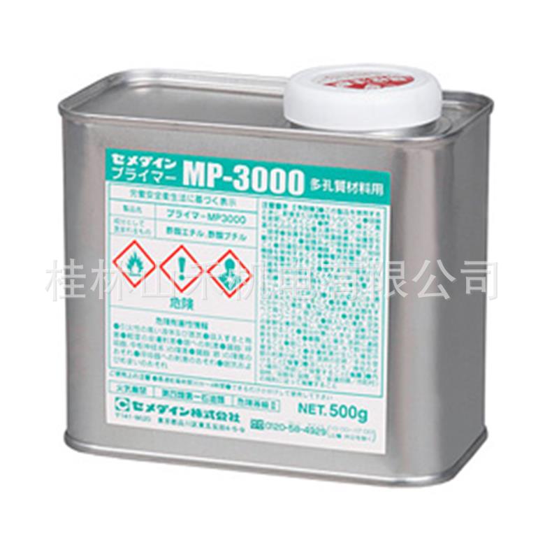 セメダイン プライマーMP-3000　500g  SDP003