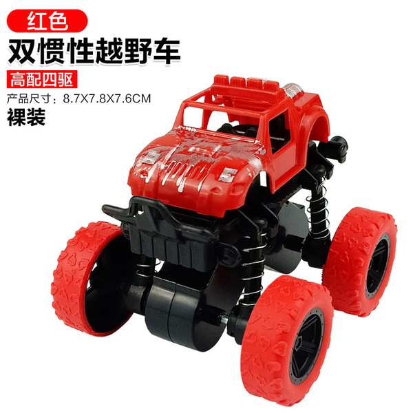 four wheel drive inertia SUV