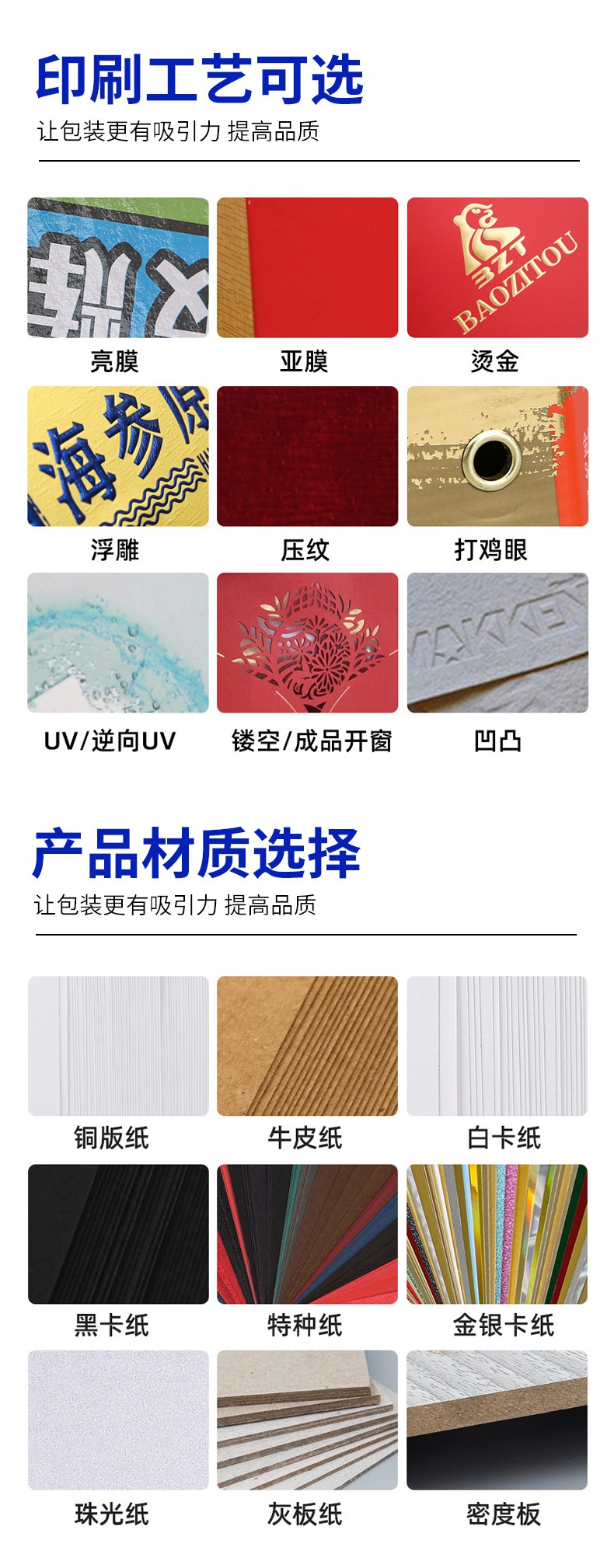 详情_06.jpg