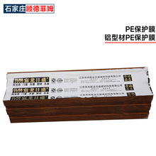 SlXͲpeoĤλoĤP䓼иPEĤ