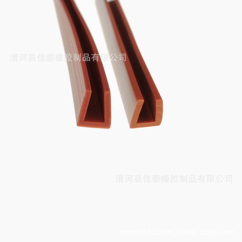 供应 U型硅胶密封条 U型包边条 封边保护密封条 U型密封条