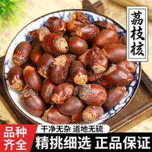 ��Ʒ��֦����؛��ș��500g��֦����؛���ʹǴ���˸���˷����ۺ�