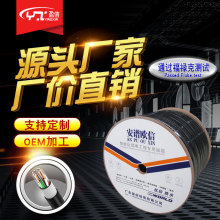 ���S����0.54�o���~������������^�����˜yԇ�W��300��FLUKE