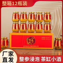 ׾ƏSֻl˅С޾ƴͶY ˽ lһl׾