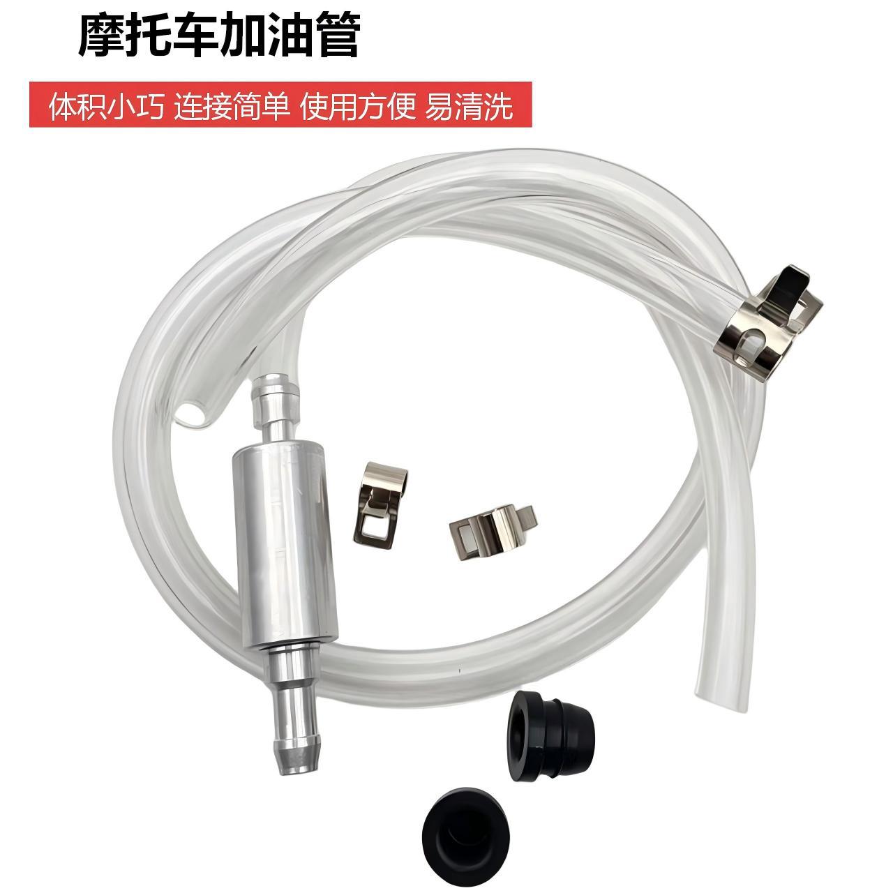 Motorcycle refueling pipe pumping machine hydraulic brake bleeder…