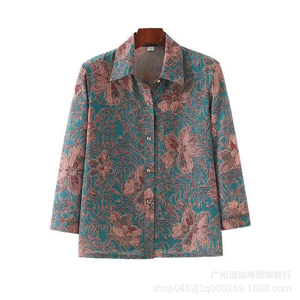 Silk cardigan