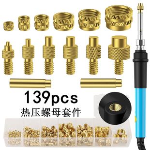 3D�ቺ�^139���׺������b3D��ӡ������ĸ���ߔ��@����F60W�S��