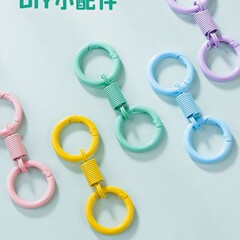 カラフルな塗装の二重リングスプリングバックル 多機能バッグDIYアクセサリー 車用二重リングクリエイティブキーホルダー