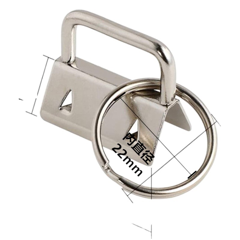 Para transfronterizo 25mm cinta cola clip metal clave anillo clip accesorios equipaje hardware joyería DIY clip