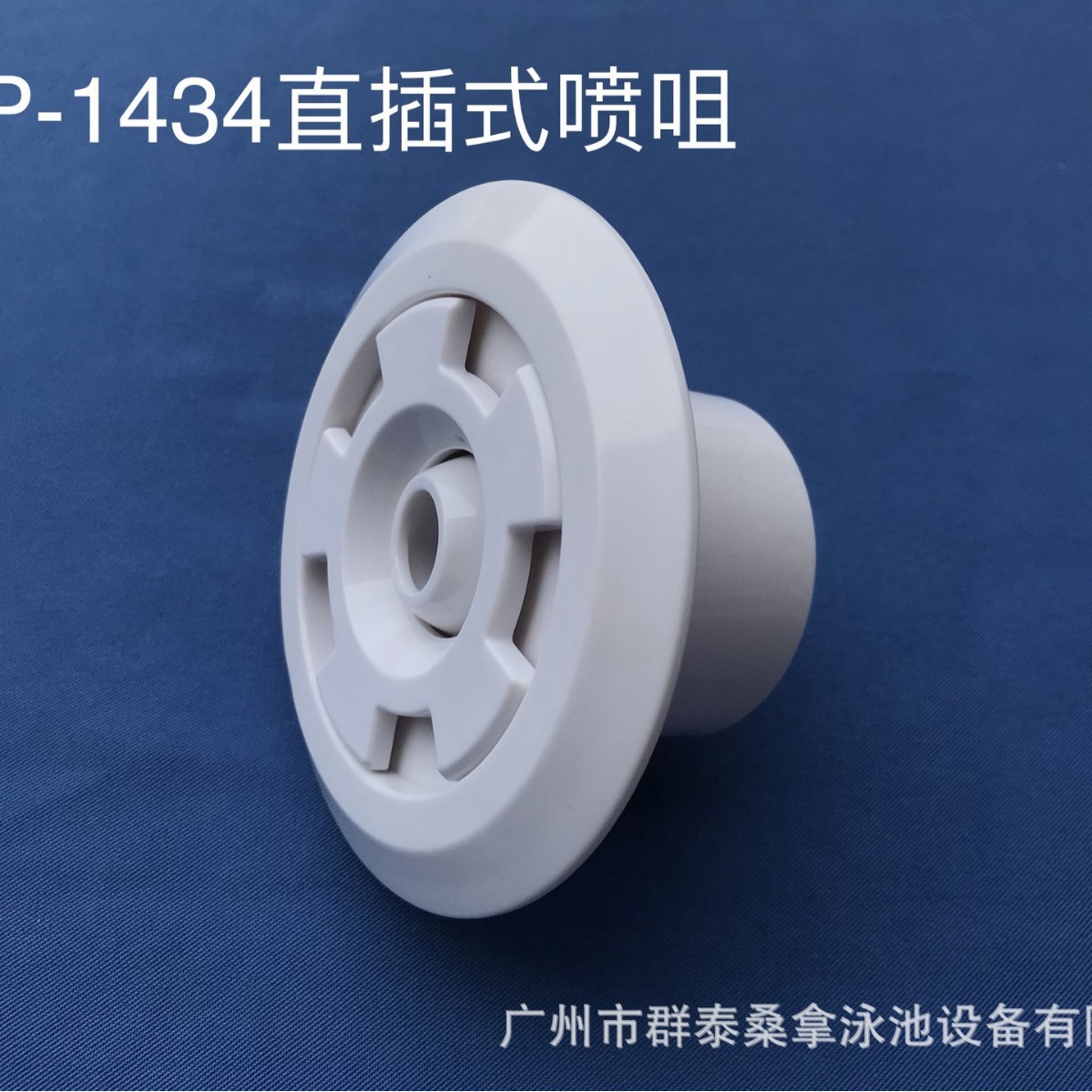 2024-03-02 11:07:41.jpg