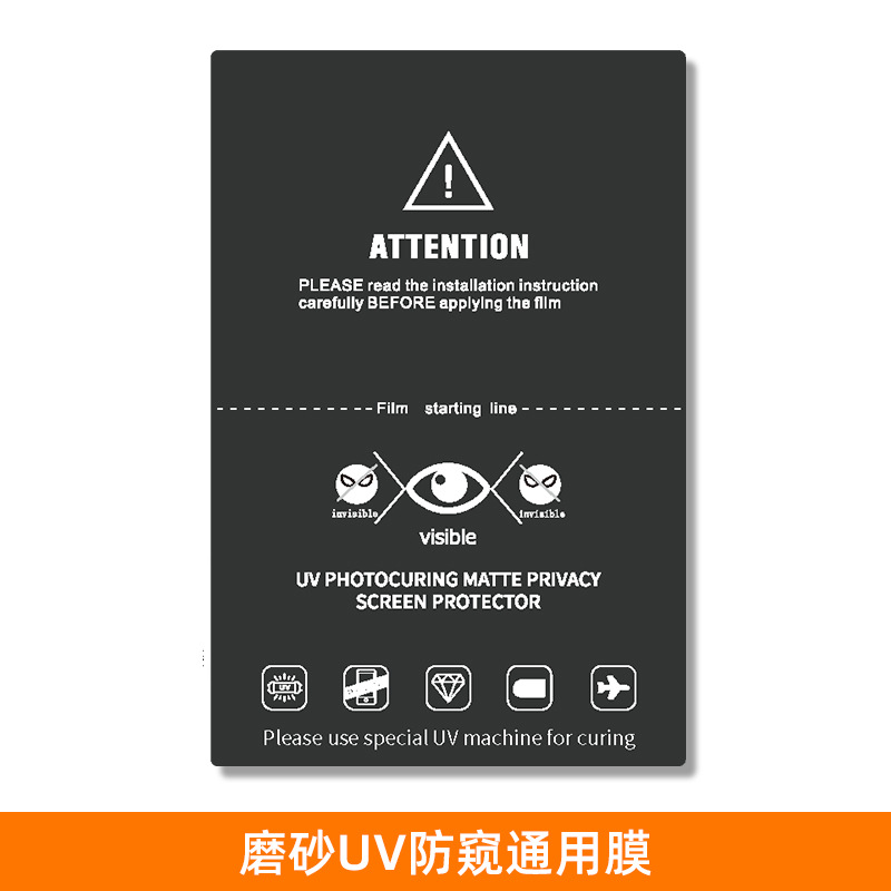 Máquina de corte de película de hidrogel, especial a prueba de explosiones, para reparación, película antibacteriana galvanizada, corte libre, película de corte para teléfonos móviles, personalización de fábrica