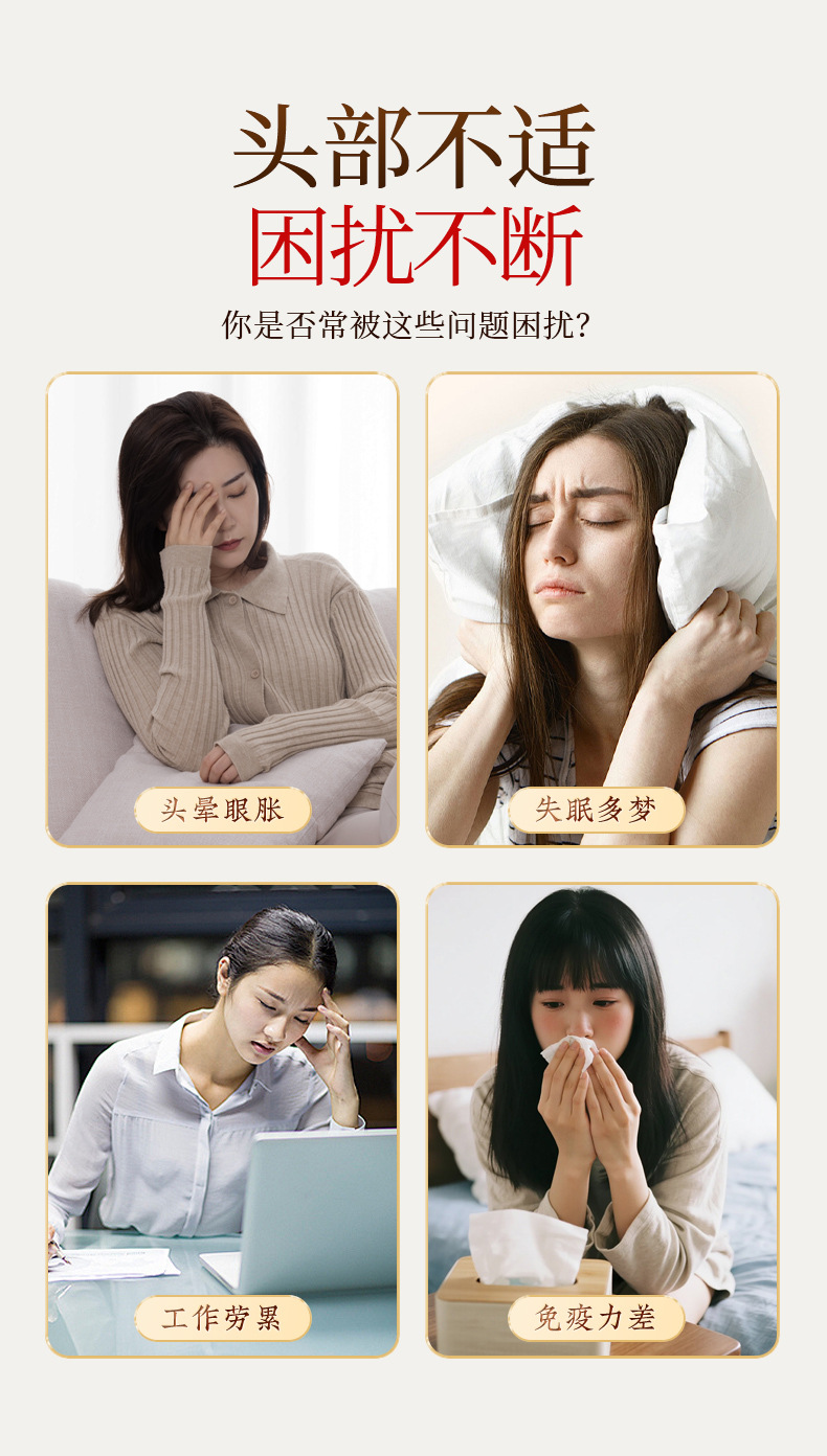 Baihui Moxibustion Box Head Top Moxa Burner Wooden Portable Single Hole Home Moxibustion Device overview