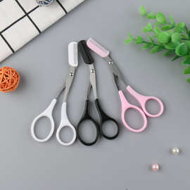 带梳眉剪 梳仔剪美容剪刀 带梳剪刀 两用剪刀批发