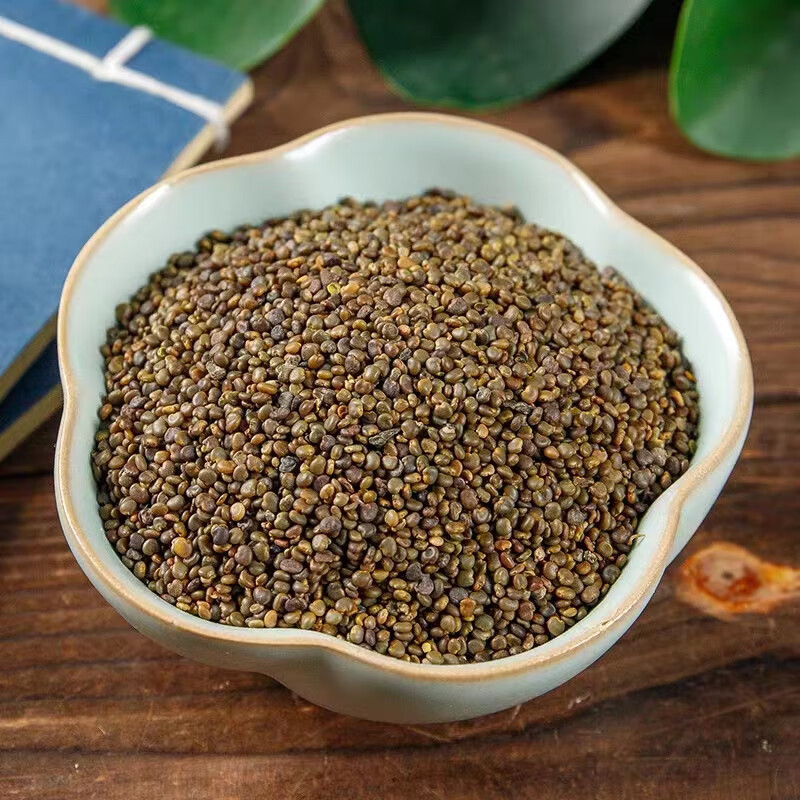 Sha Yuan Zi Dried Seeds 500g Flatstem Milkvetch Seeds for Herbal Tea and Decoction preparation
