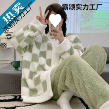 ��a�n��ɺ���q˯���ﶬ��Ů��ӽq�Ӻ�����_���Ҿӷ����b�\���]