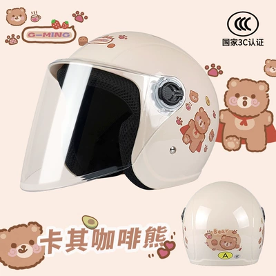 Motosiklet kaskı (dəbilqə), Helmet 3-6 Years Old Electric - 3c-childrens-model-khaki-coffee-bear-cat-ears