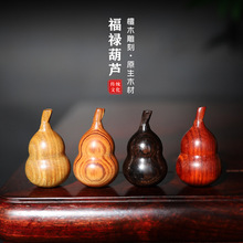 �������¸���С���J̴ľ����ְѼ��G̴��̴�S���Ѽ��[��������