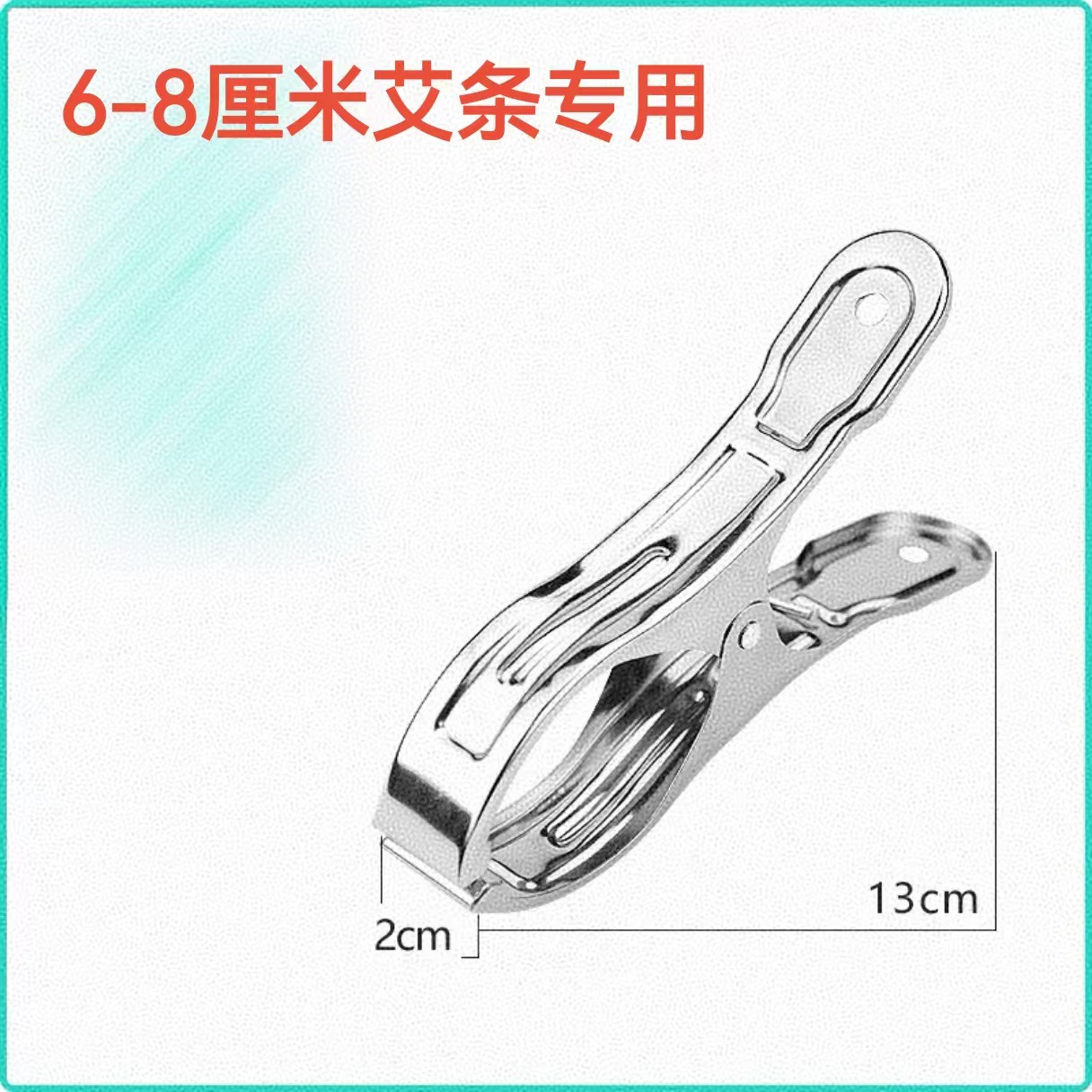 Stainless Steel Moxa Clip Holder Stand Accessory for Handheld Moxibustion and Suspended Moxa Stick Use preparation