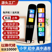 Դ�^���S���l�c�x�P����P���g�P�~��P���~�W���C���x�P�W��ͨ��