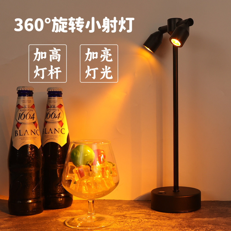Rechargeable Bar Table Lamp, Outdoor Restaurant Atmosphere Light, Night Light, Bar Night Market Spotlight, Stall Atmosphere Light, Table Lamp Rechargeable Bar Table Lamp, Outdoor Restaurant Atmosphere Light, Night Light, Bar Night Market Spotlight, Stall Atmosphere Light, Table Lamp