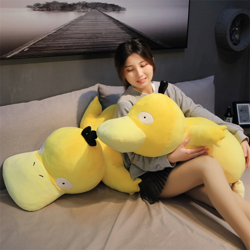 Kodak Duck Doll Pillow KFC Duck KFC Plush Toy Doll Doll Wedding Gift Gift Wholesale