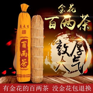 �����ڲ����Сǧ�ɲ�3.625KG�𻨰كɲ��ղ�