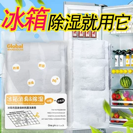 衣物清洁护理;多用途清洁剂;收纳袋收纳包