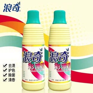 �����ƯҺ600g/ƿ��ɫ�·���������������Gȥ��nѪ�n�˝n