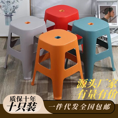 プラスチックスツール特厚家庭用リビングテーブルベンチ成人椅子滑り止め耐久性熟ゴムベンチメーカー卸売り