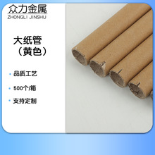 �����¼ܴ󼈹��Sɫϵ ���L���h������ñ�� �S��ֱ�N