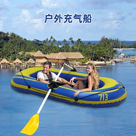 充气沙发;户外充气垫;户外充气床