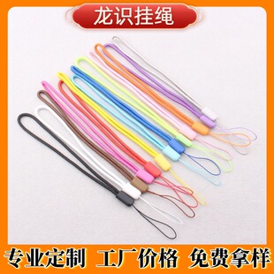 3.0mm�A�������̿��֙C���K���������C���ėUU�P���K13ɫ�F؛���l