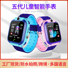 五代儿童智能手表电话防水游泳拍照学生smartwatch跨境Z6厂家Q12B