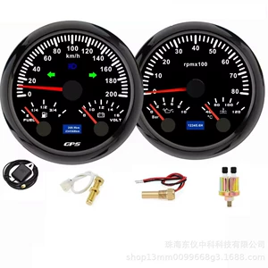 85mm Car Modification Universal Three-In-One Meter Gps Three-In-One Colorful Backlight