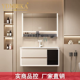 浴室柜;台盆/面盆;智能马桶