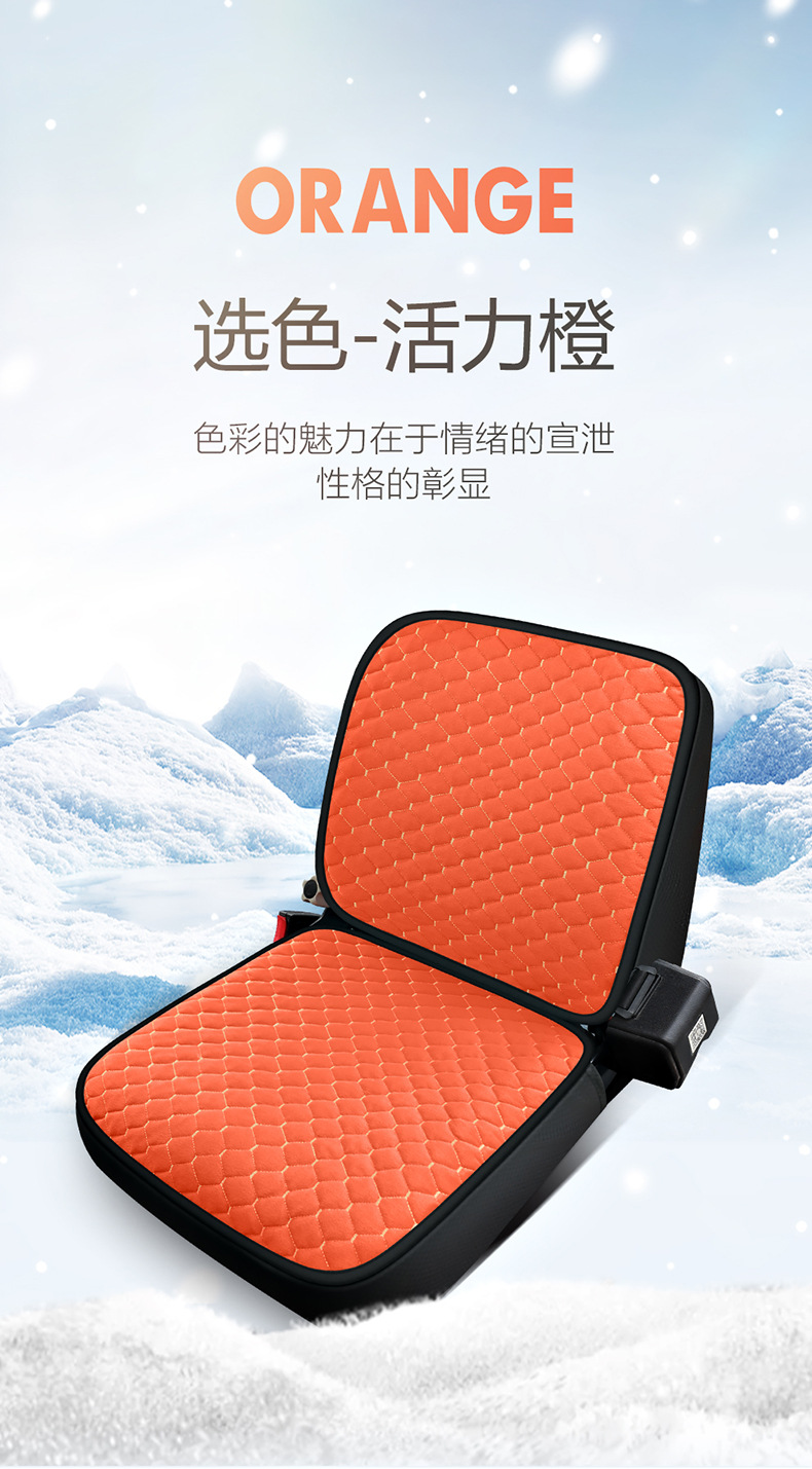 New excavator forklift winter seat cover forklift engineering vehicle agricultural vehicle general warm short plush seat cover cross-border