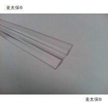 ܛ�z���L��ƽ�L��퓟o�S�_���������~�ۯB�ӏ����q���1ܛ��̫��