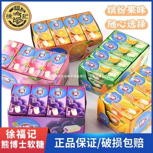 �츣ӛ-�ܲ�ʿ�ڽ���22g���ζ��֭��Ƥܛ�Ǘl�b�W�t��ͯ�ǹ���ʳ