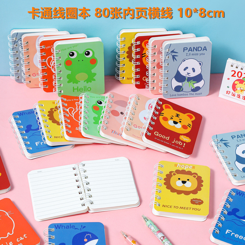 创意小奖品文具儿童盲盒盲袋一年级孩子礼物小学生奖励小礼品实用|undefined