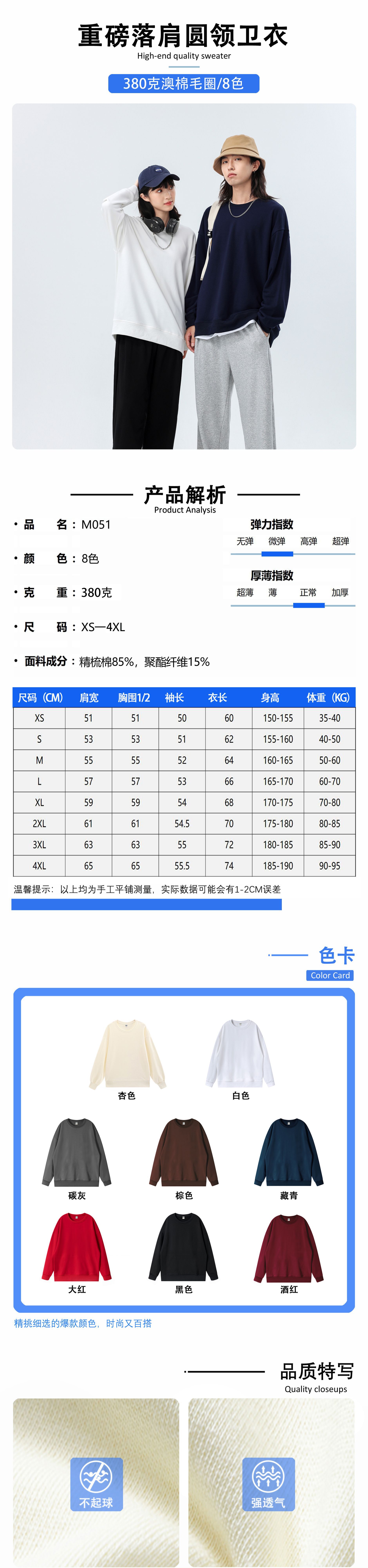 详1.jpg