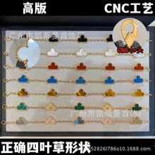 ��Ҹ߰��ݻ����~���廨���925�y�18kõ���t���CNC��ˇֱ��
