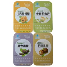 �_��ؐ���έt�ִ��ǽ��y����Ƭ�_�h����ؐ�����ǝ������F��